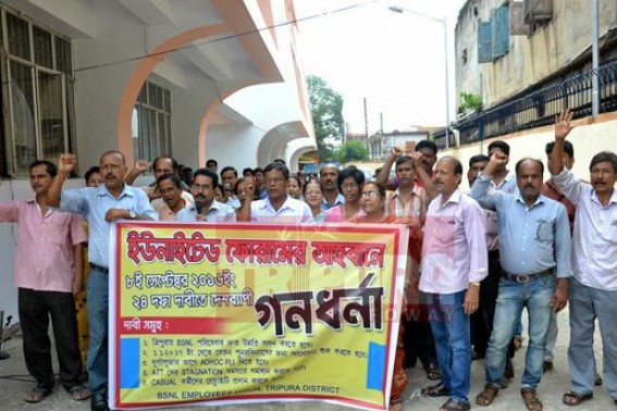 United Forum placed mass demonstration United Forum placed mass demonstration